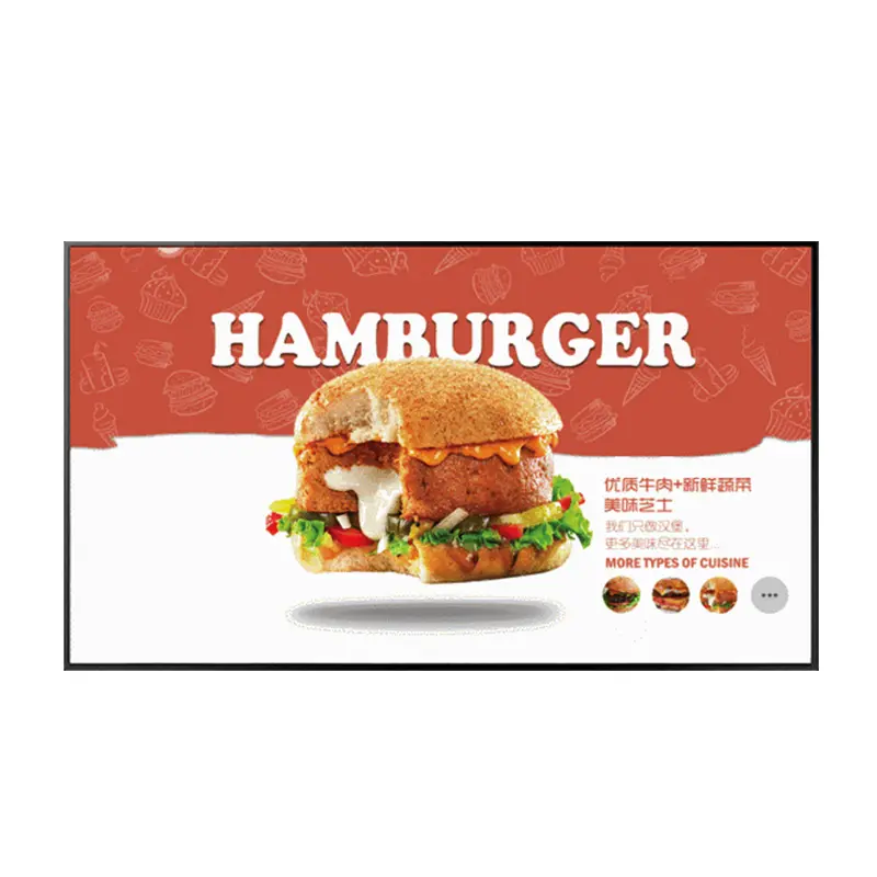 32" Wall-Mount Digital Menu Board