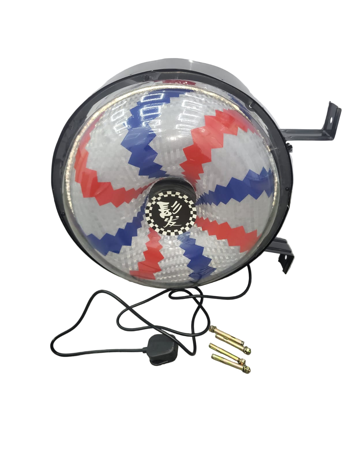 Classic Round Rotating Barber Sign | 42cm LED Illuminated Windmill Light