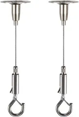 Self-locking function adjustable ceiling light suspension kit for light hanging