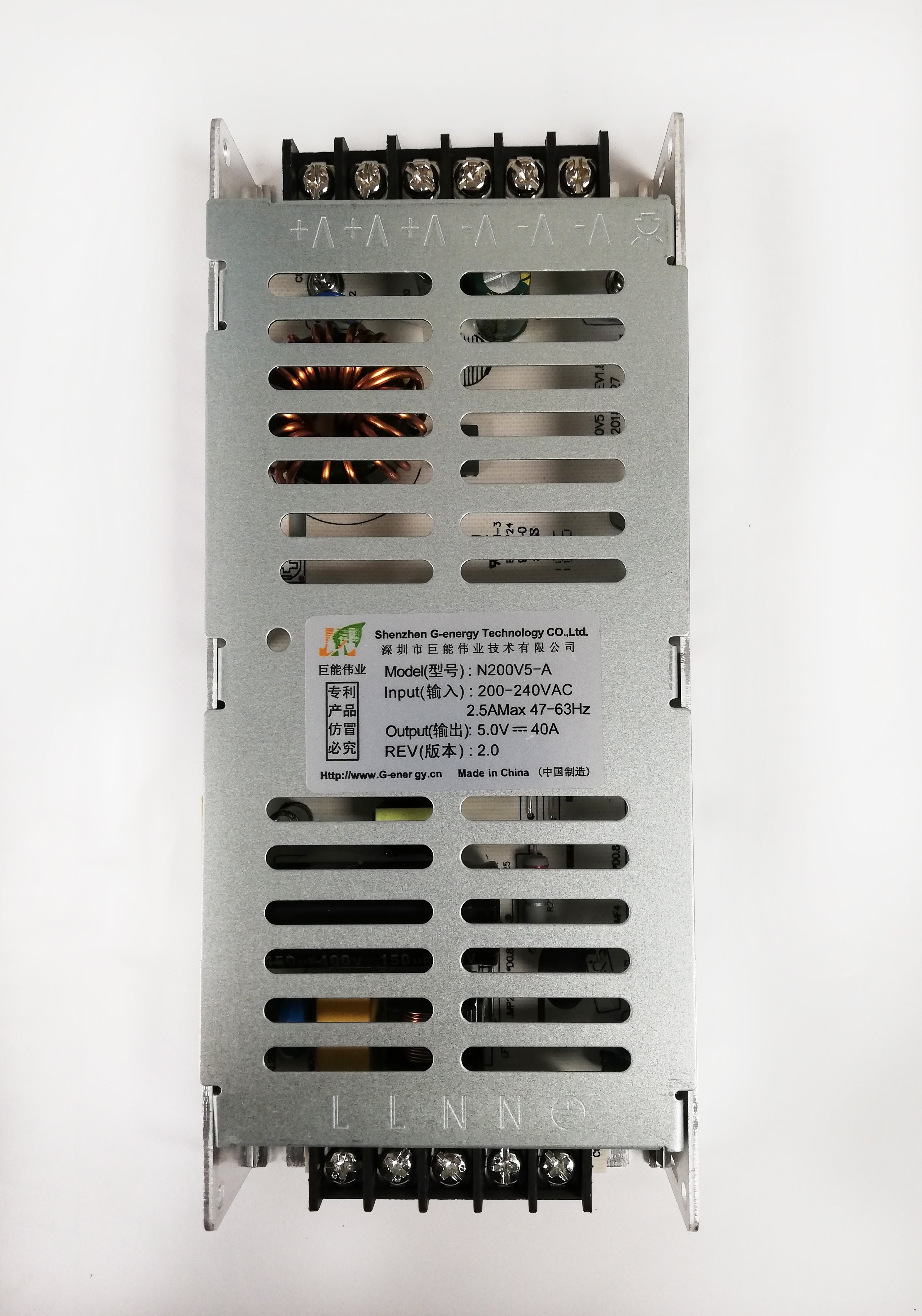 Indoor Electronic LED Driver 200W